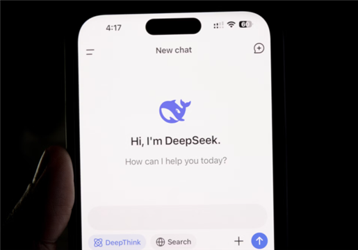 联邦禁令：政府设备不能使用应用软件DeepSeek