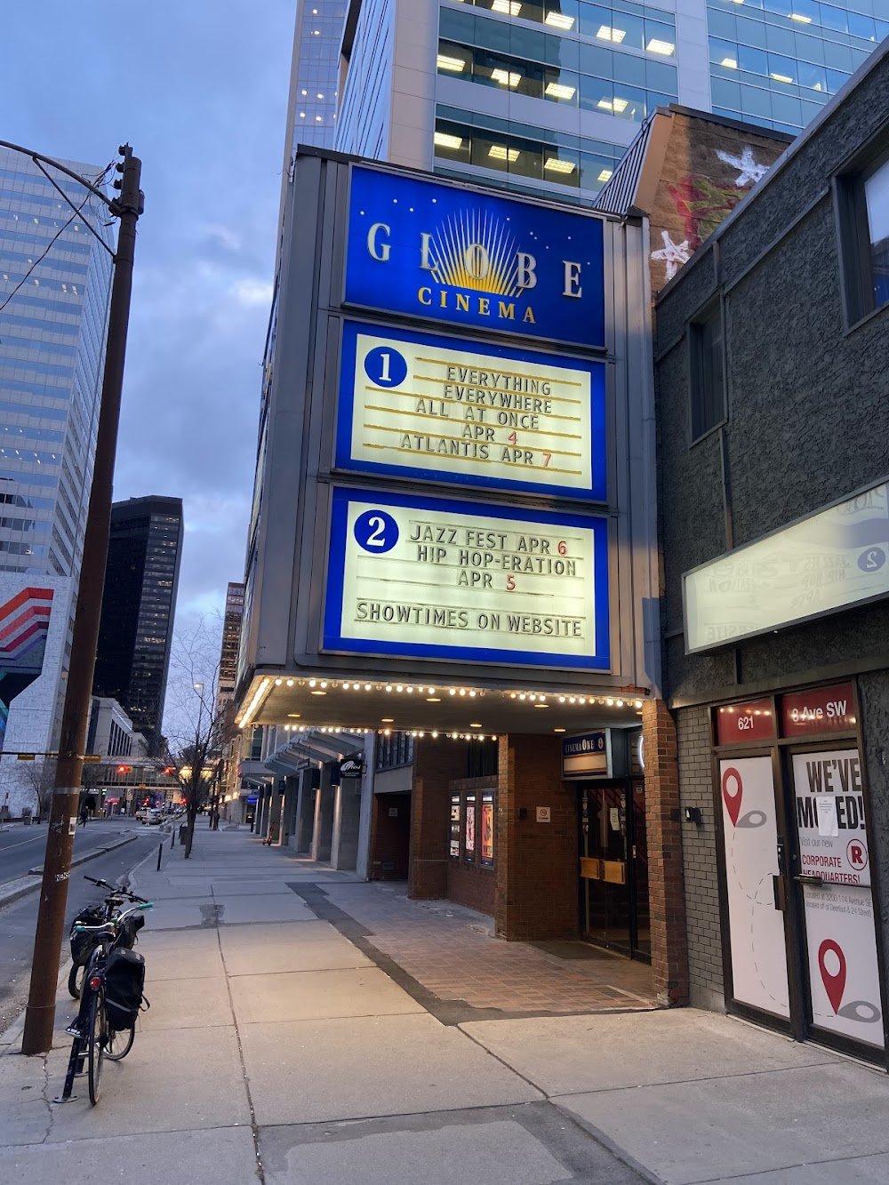 Globe Cinema 电影院