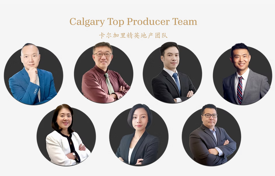 精英地产 (Elite Real Estate Group)