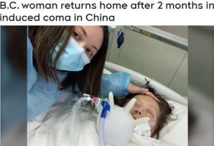 加拿大华裔老人回中国探亲突发中风，昏迷两个月，女儿耗尽积蓄将其接回